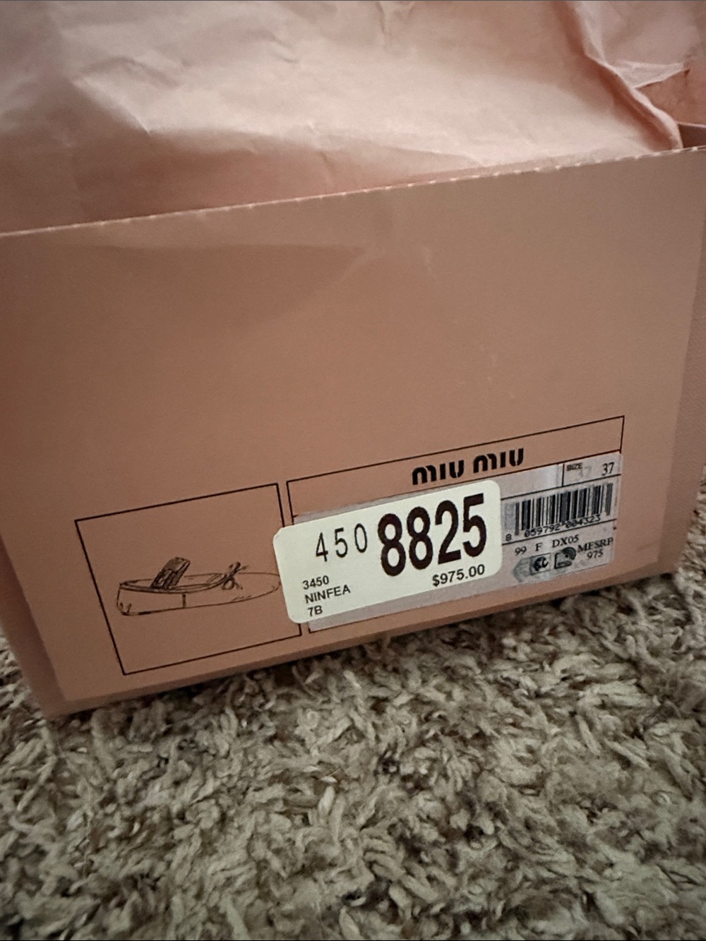 Miu Miu Leather Ballet Flats Beige 37 - Picture 7 of 7